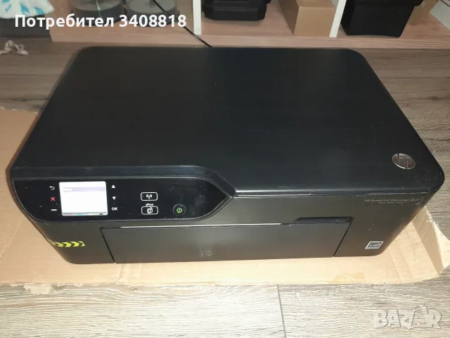 Мастилноструен Принтер HP DESKJET 