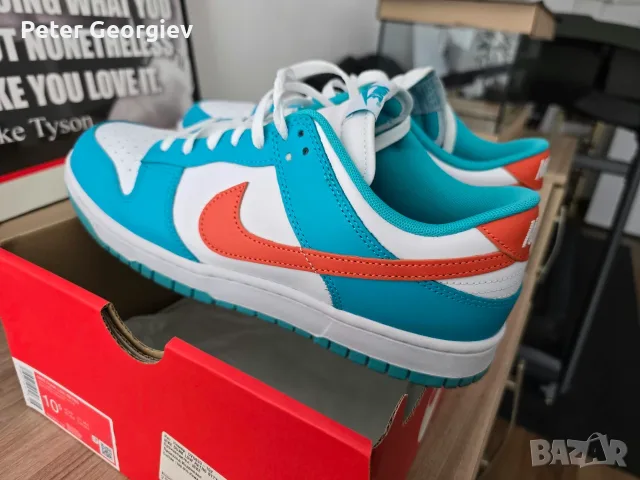 Маратонки Nike Dunk Low Retro White/Cosmic Clay-Dusty Cactus