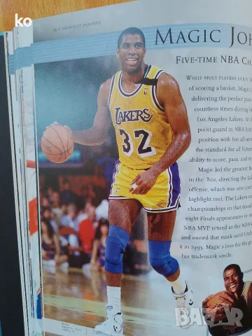 NBA/NBA'S Greatest , снимка 6 - Списания и комикси - 56569846