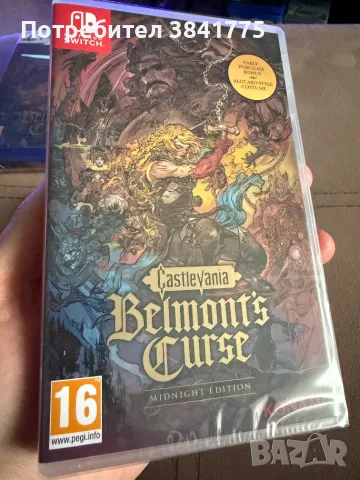 Castlevania Belmont's Curse Nintendo Switch, снимка 3 - Игри за Nintendo - 56723390