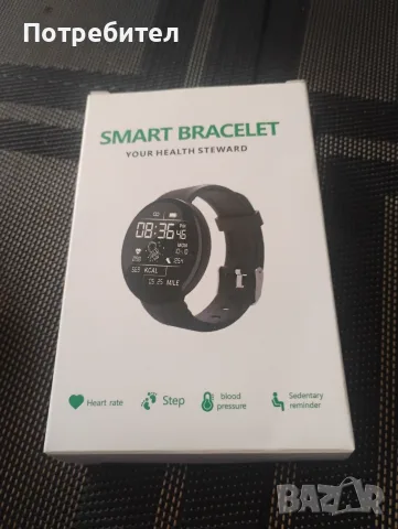 Smart Watch     !, снимка 2 - Смарт часовници - 56596143