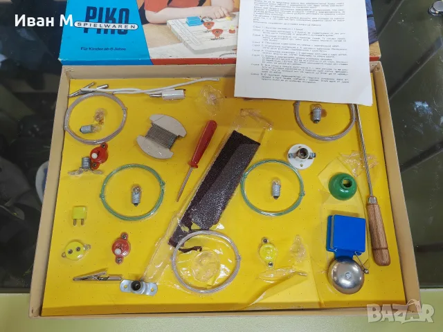 Стар хоби комплект Piko , снимка 2 - Други ценни предмети - 56668705
