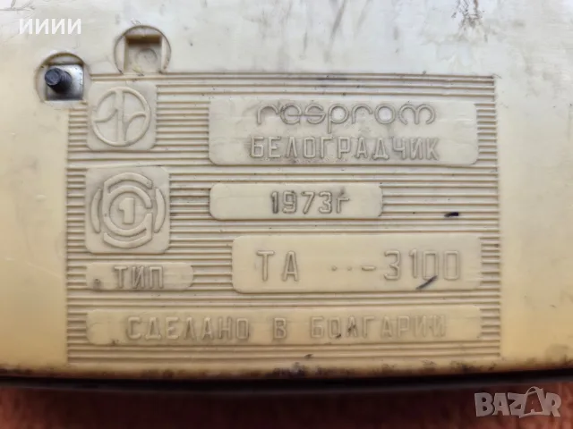 Телефон ТА 3100 , снимка 4 - Антикварни и старинни предмети - 56574859