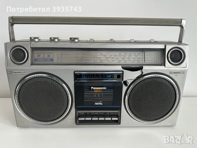 Panasonic RX-5025LS Japan ПРОМОЦИЯ 