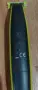 Тример OneBlade QP2520, снимка 4