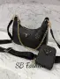 НАЛИЧНА ЧАНТА Prada Re Edition, снимка 5