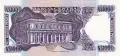 ⭐ Уругвай 1978-1992 1000 песос UNC нова ⭐, снимка 3