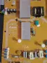 GRUNDIG 47 VLE 983 BL-счупен панел за части, снимка 4