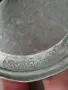 Подстакан СССР посребрен завод КХИ, снимка 3