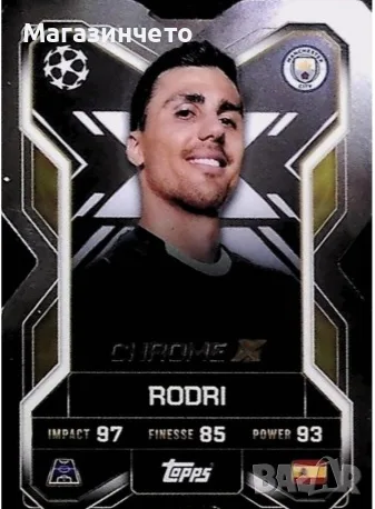 Match Attax Extra 2025-26., снимка 2 - Фен артикули - 56584395