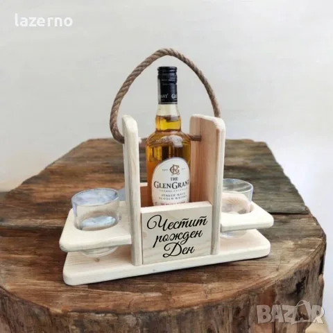 Дървен мини бар + 2 чаши поставка за бутилка 