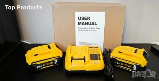 Чисто нови 2 бр. Батерии 18V 5.0Ah (заместители за DeWalt) + Зарядно устройство RDE06CX