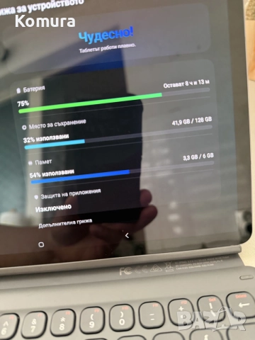 Samsung Galaxy Tab S6 LTE с клавиатура , снимка 2 - Таблети - 56598159