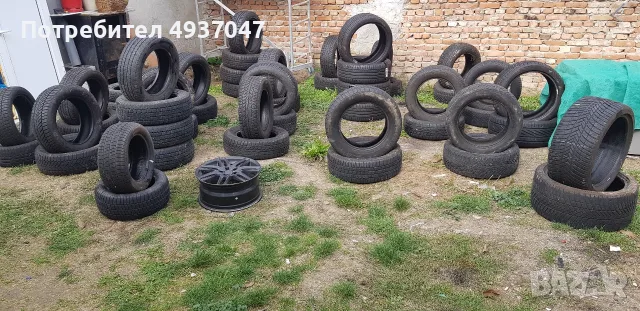 000000000000000, снимка 8 - Гуми и джанти - 56558105