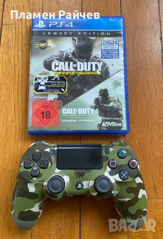 Комплект камофлажен джойстик и Call of Duty Infinite Warfare за PS4