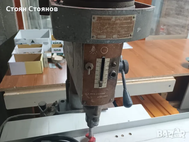 стационарна пробиваща машина 