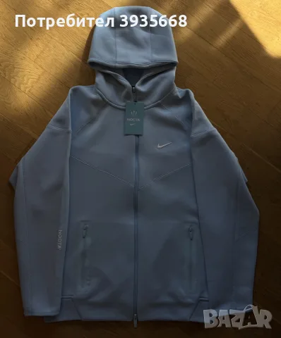 Nike Tech Fleece X “Nocta”