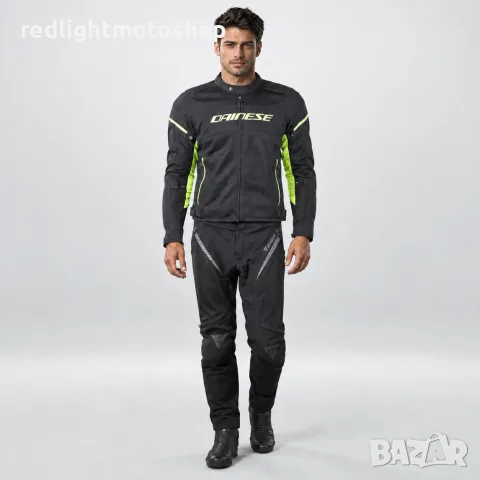 Dainese Мъжки летен текстилен мото екип от две части L – Като ново