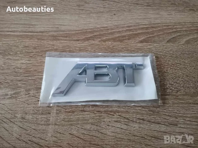 Audi ABT сребриста емблема голям размер