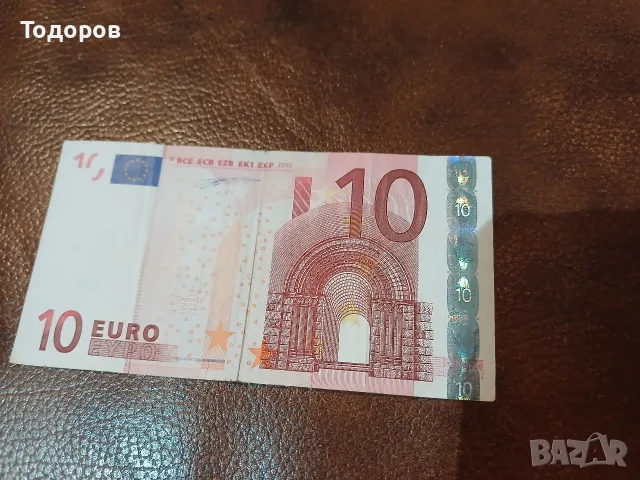 Рядка бнкнота 10 евро 2002 г, снимка 4 - Нумизматика и бонистика - 56568157
