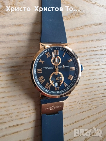 Мъжки луксозен механичен часовник Ulysse Nardin Marine Chronograph 