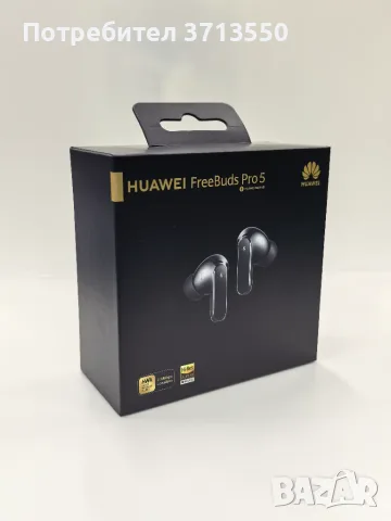 Слушалки Huawei free buds Pro 5