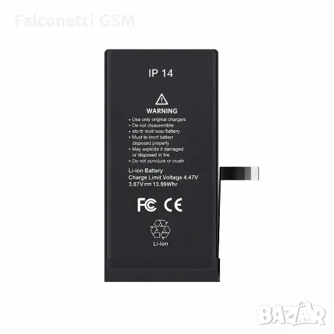 Батерия за iPhone 14 3580mAh TI Diagnostic High Capacity S+