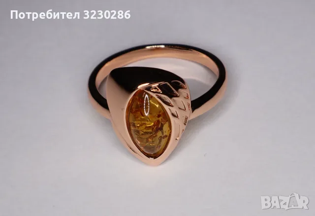 НОВО Позлатен пръстен с кехлибар
