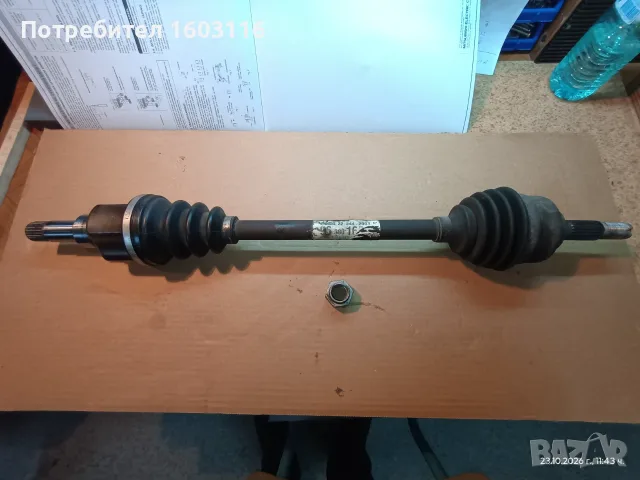 ПОЛУОСКА ЗА СИТРОЕН С 3