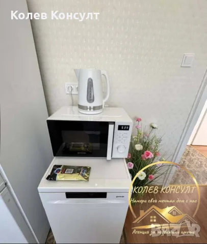 многостаен апартамент град Пловдив, снимка 9 - Апартаменти - 56609125