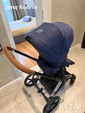 Cybex prime Denim