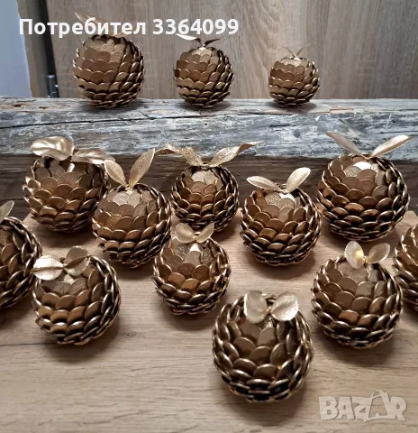 Златни ябълки от монети