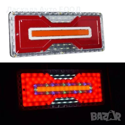 1бр. ЛЕД LED НЕОН стоп Gira, 24V, снимка 2 - Аксесоари и консумативи - 56621485