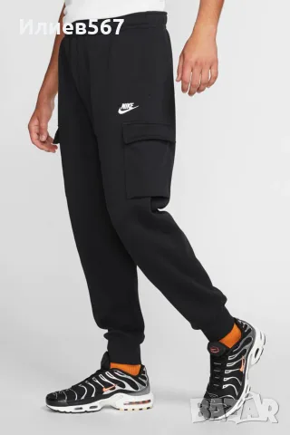 Панталони Найк/Nike, снимка 2 - Спортни дрехи, екипи - 56628743