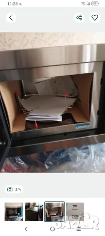 Веко за вграждане нова , снимка 3 - Обзавеждане на кухня - 56561910