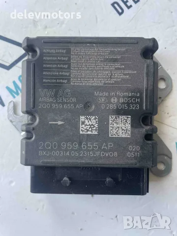 2Q0959655AP airbag crash централа за еърбеци за ресетване от Volkswagen T-Cross 1.0 TSI