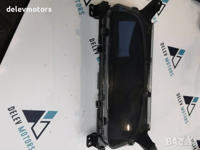 83A0002651 Инструментален блок (километраж) за арматурно табло Toyota за Toyota Corolla 1.8 VVTi