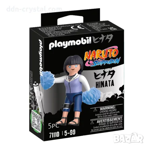 Колекционерски фигурки Naruto - Различни модели, снимка 4 - Фигурки - 56579989