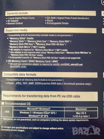 Цифрова фоторамка SONY DPF-E710, снимка 5 - Друга електроника - 56646837