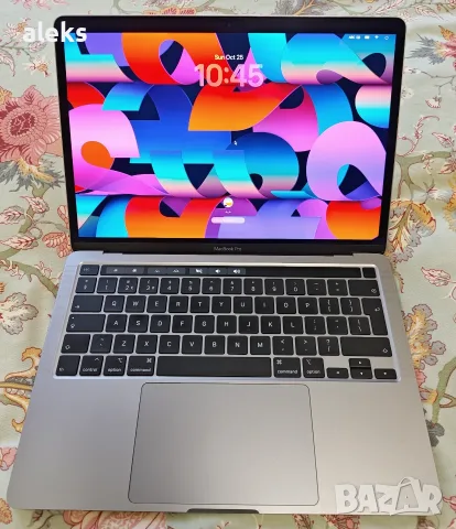 Лаптоп Apple Macbook pro 13 2020 i7 2,3GHz 32RAM 500GB