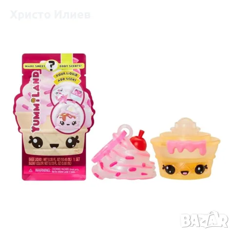Мини парфюм ключодържател Yummiland Num Nom MGA Entertaiment
