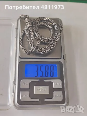 Сребърна верижка 925, снимка 5 - Колиета, медальони, синджири - 55441014