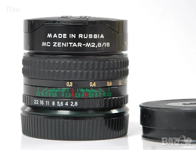 Oбектив Рибешко око Zenitar 16mm f:2.8 за Canon