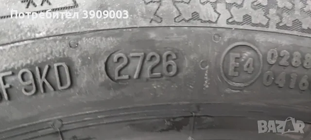 Зимни гуми 185 60 15, снимка 3 - Гуми и джанти - 56734547