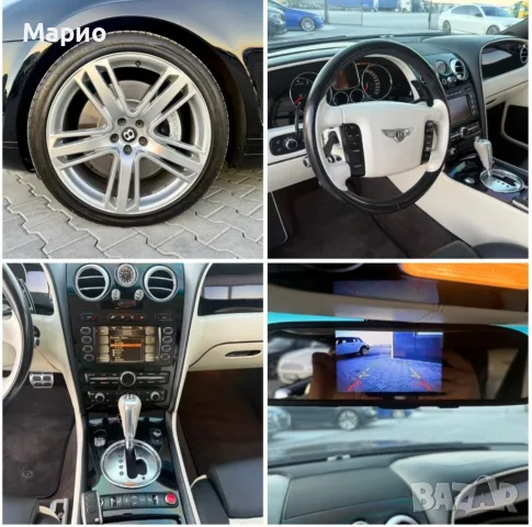 Bentley Continental Собствен лизинг!!!, снимка 15 - Автомобили и джипове - 56677293