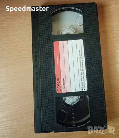 Видеокасета гръцка музика , снимка 2 - Други музикални жанрове - 56624423