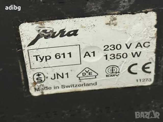 Платки Jura S95 typ 611, снимка 13 - Кафемашини - 56587076