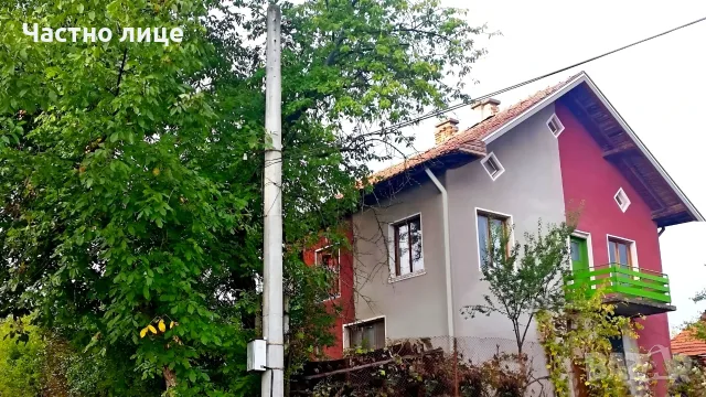 Продавам вила, къща в село Граница, област Кюстендил, снимка 2 - Къщи - 55266607