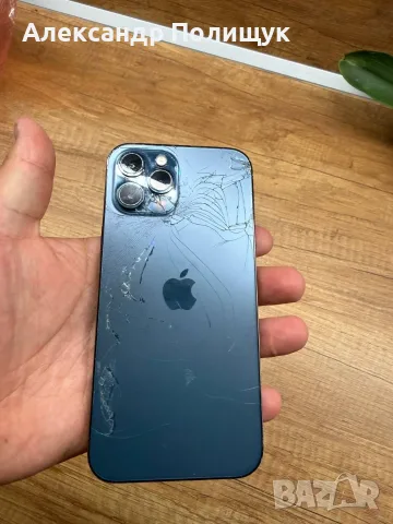 iPhone 12 Pro Max 128GB Pacific Blue | Напълно работещ | Face ID, снимка 3 - Apple iPhone - 56715213