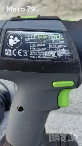 Festool T 18+3-Basic Винтоверт , снимка 8 - Винтоверти - 56647214